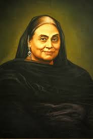 Mubarak Begum Poster