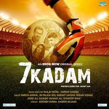 7 Kadam poster