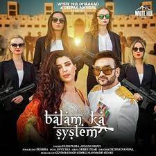 Balam Ka System Poster