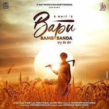 Bapu Bamb Banda poster