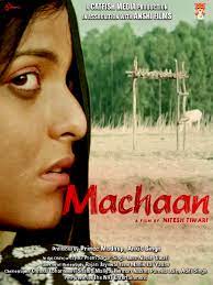 Machaan poster