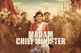 Madam Chief Minister poster
