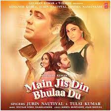 Main Jis Din Bhulaa Du poster