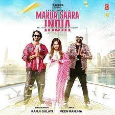 Marda Saara India Poster