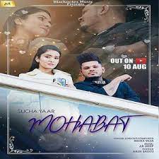 Mohabat poster