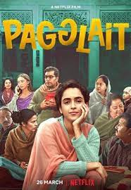 Pagglait poster