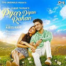 Pyar Diyan Rahan poster