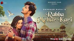 Rabba Mehar Kari poster