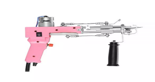 Are you looking for the best tufting gun