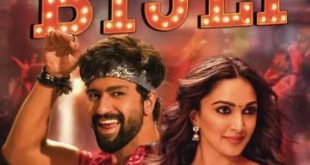 Bijli