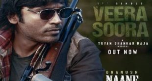 Naane Varuvean