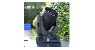 The Advantages of Moving Head Wash Lights for Live Performances