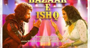 Bazaar E Ishq